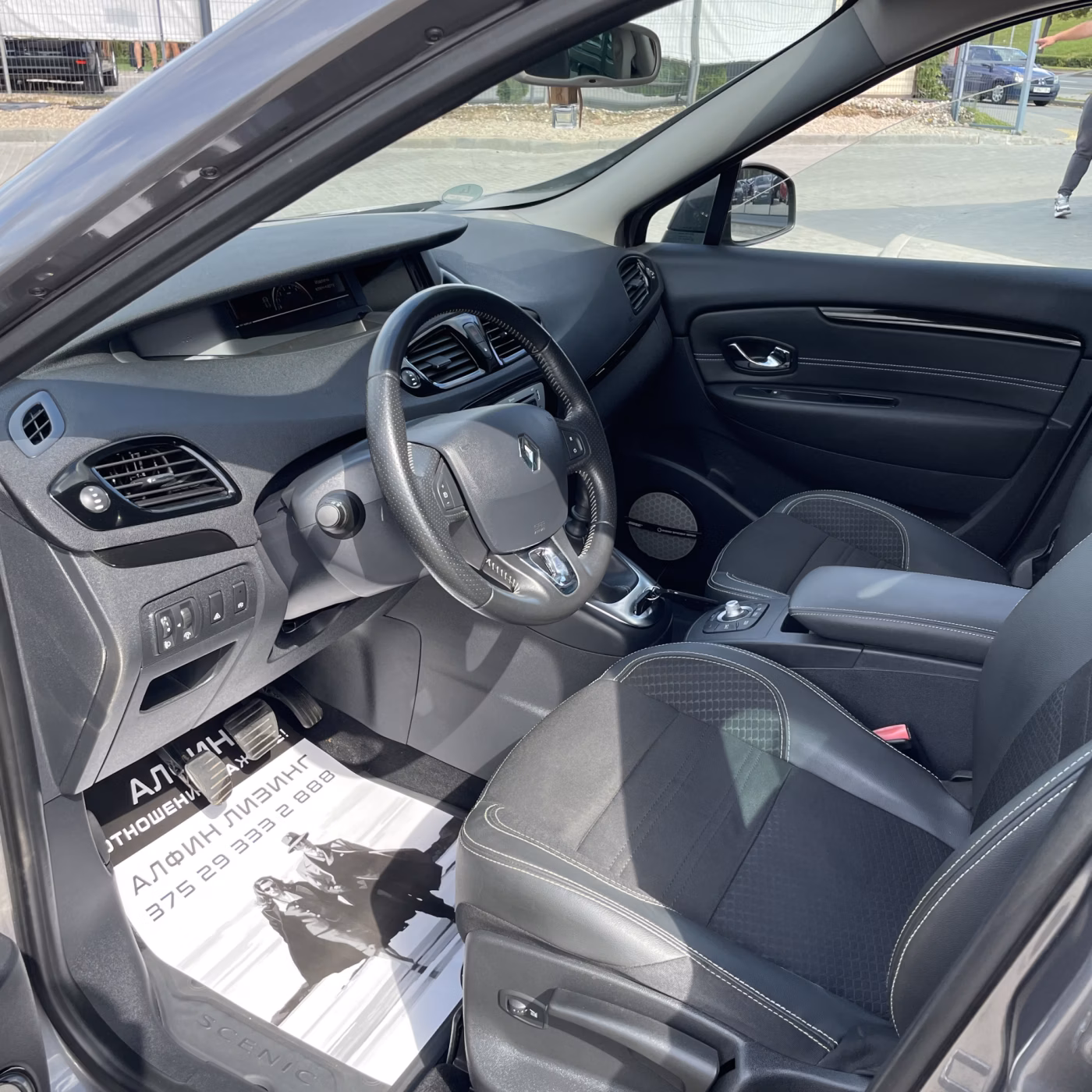 Renault Grand Scenic фото 10
