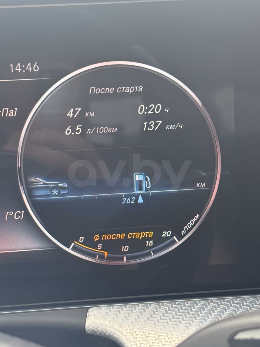 Mercedes-Benz E-Класс фото 22