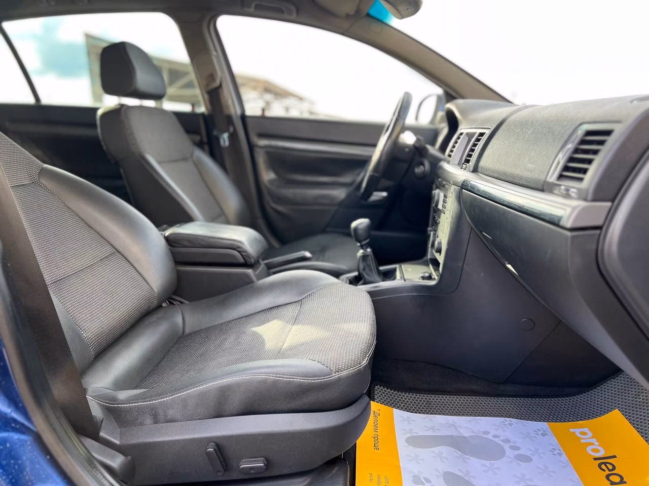 Opel Signum фото 15