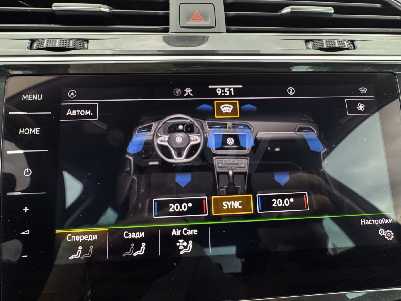 Volkswagen Tiguan фото 11