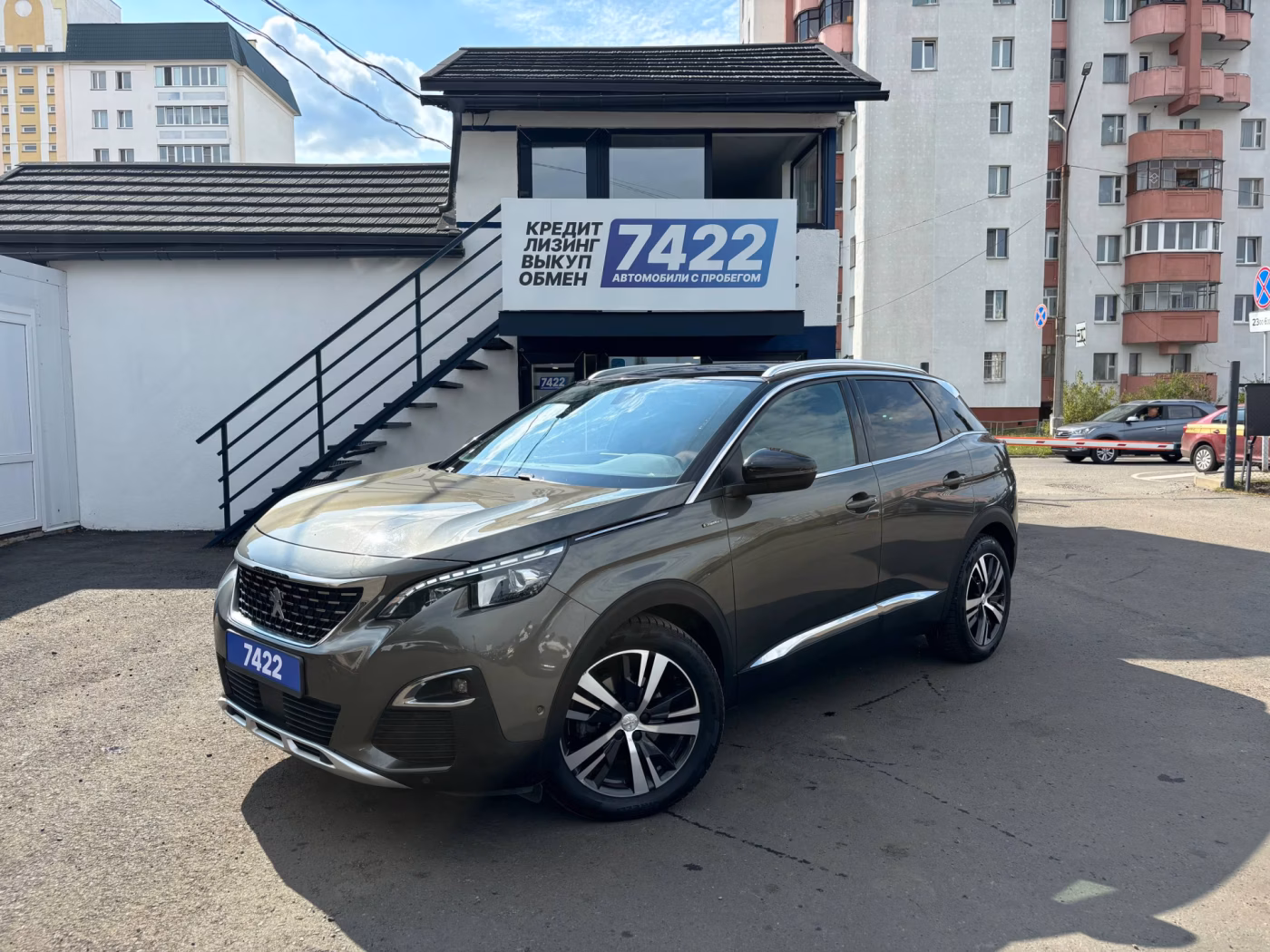 Peugeot 3008