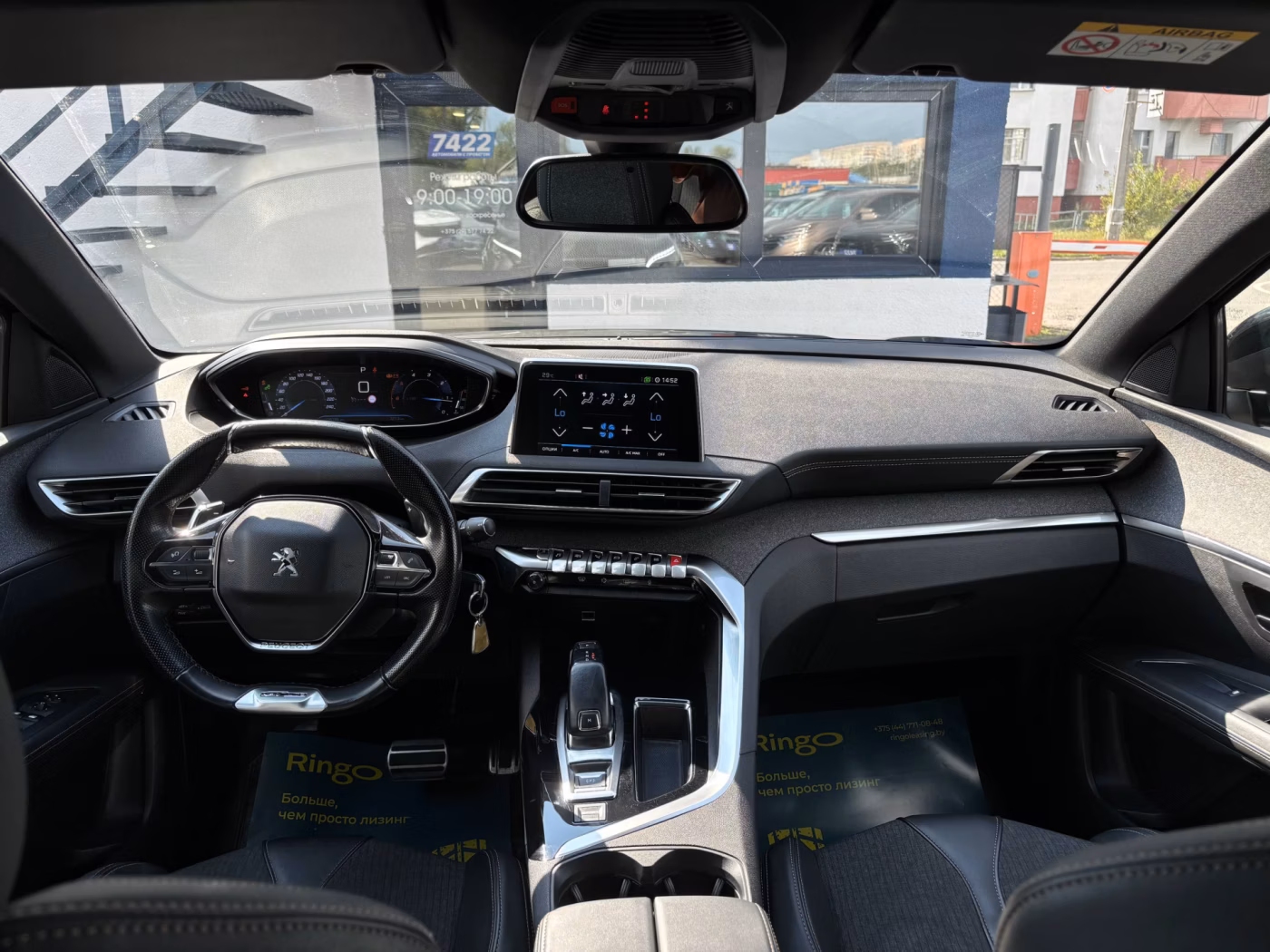 Peugeot 3008 фото 15