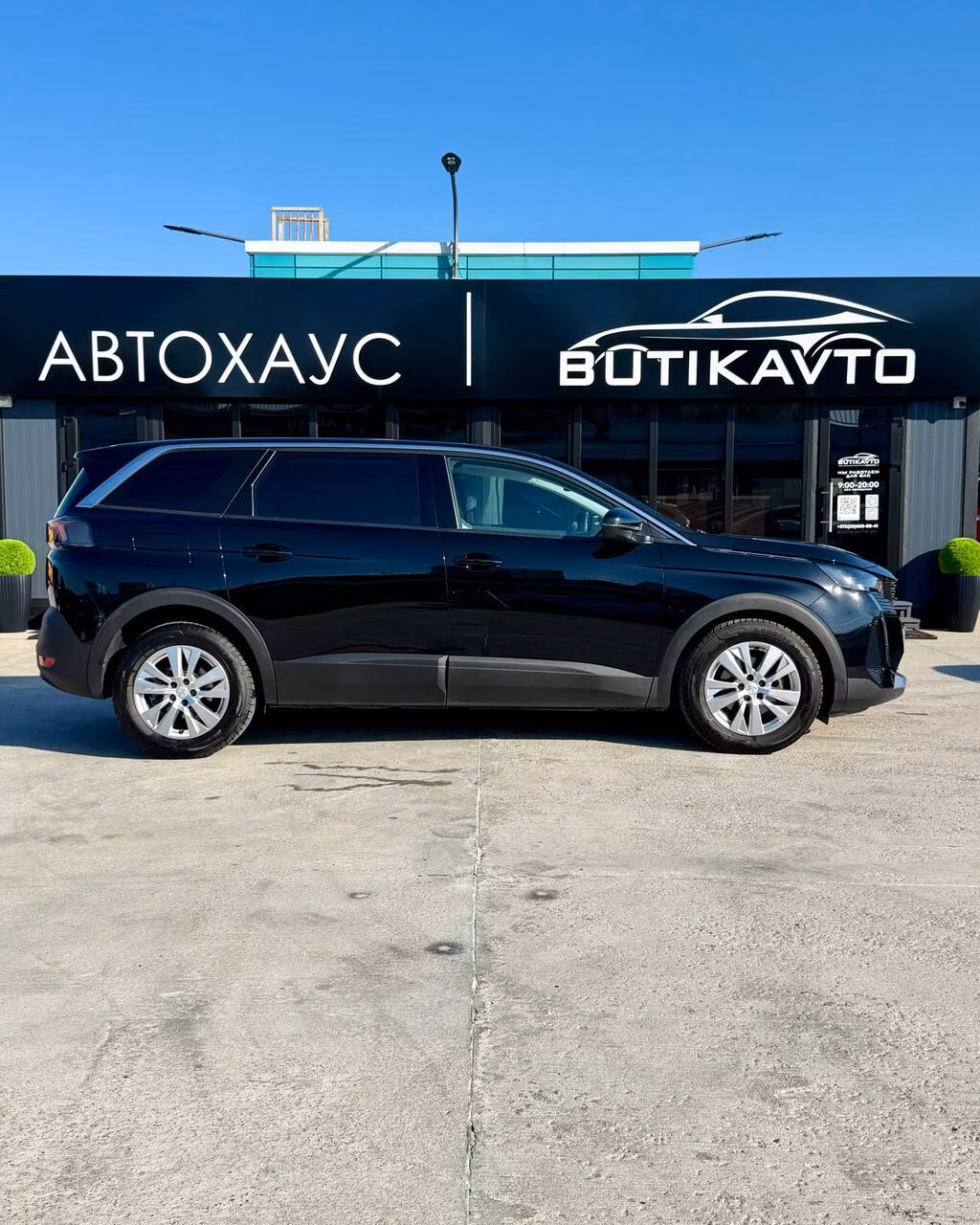 Peugeot 5008 фото 7