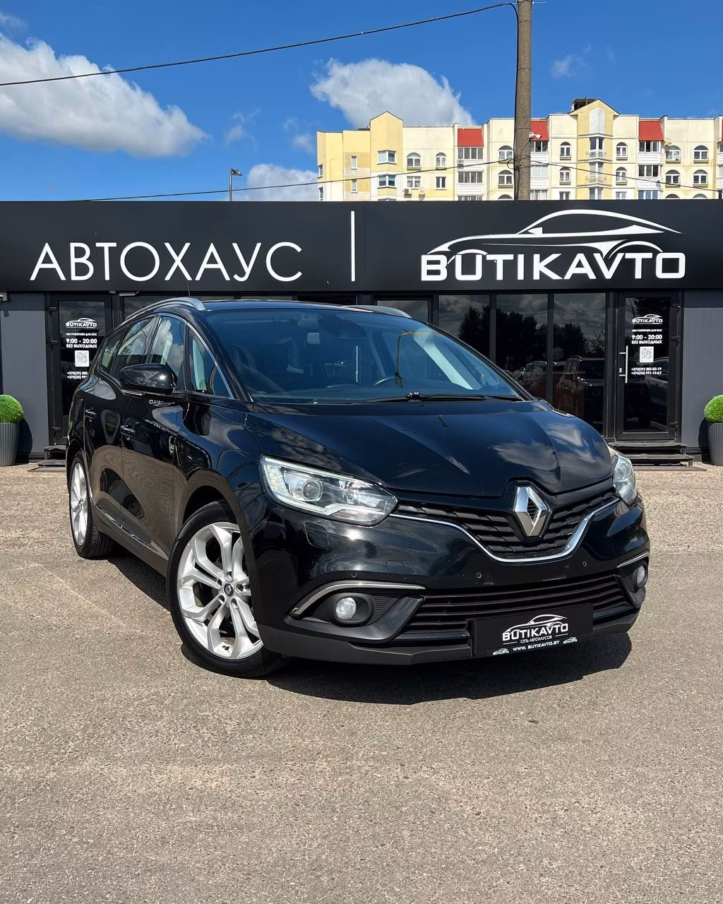 Renault Grand Scenic