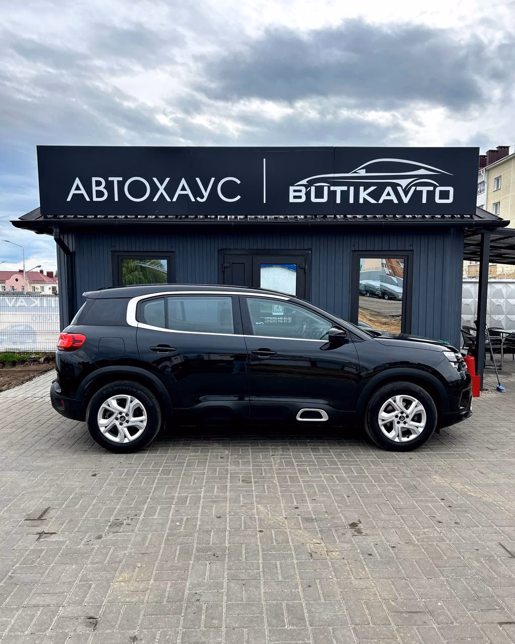 Citroen C5 Aircross фото 8