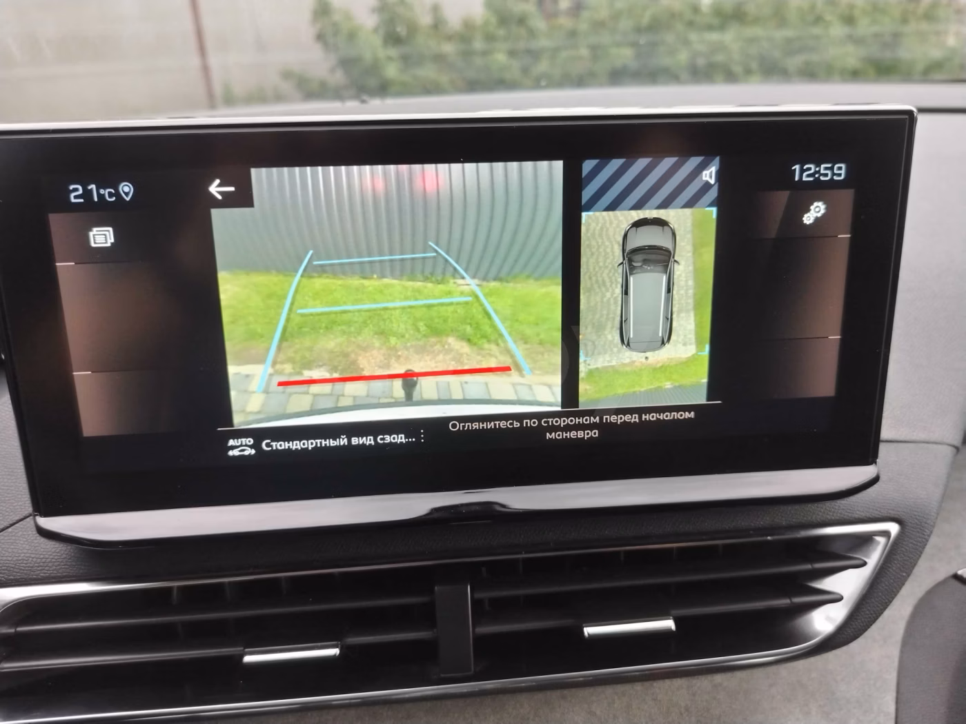 Peugeot 5008 фото 21