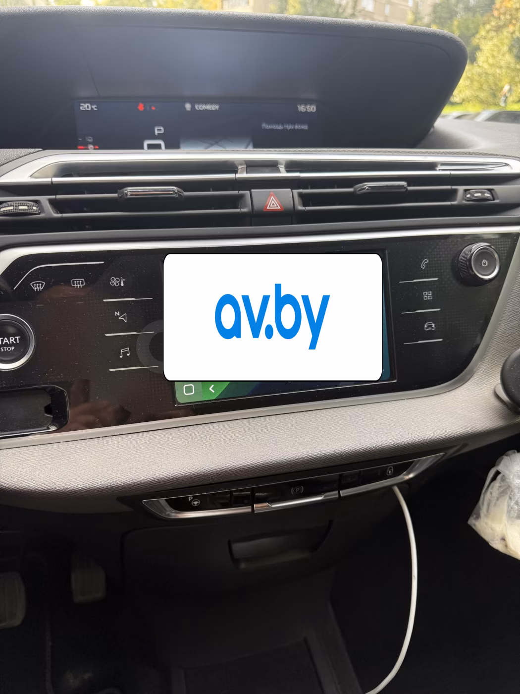 Citroen C4 Grand Picasso фото 6