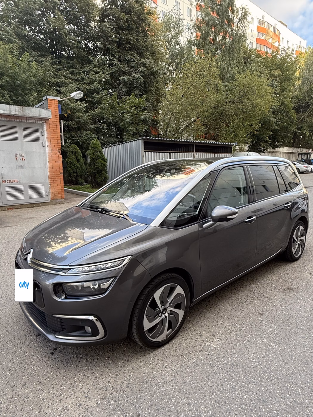 Citroen C4 Grand Picasso