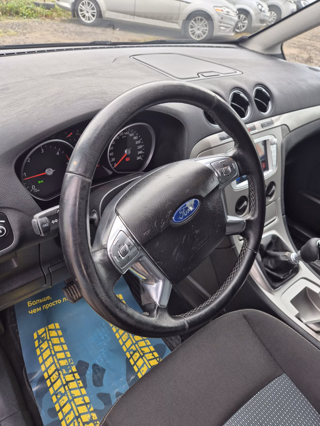 Ford Galaxy фото 7