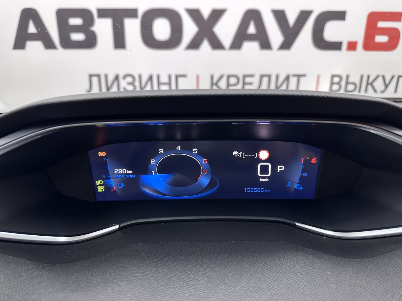 Peugeot 308 фото 15