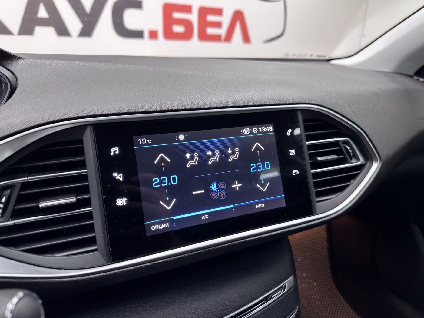 Peugeot 308 фото 12