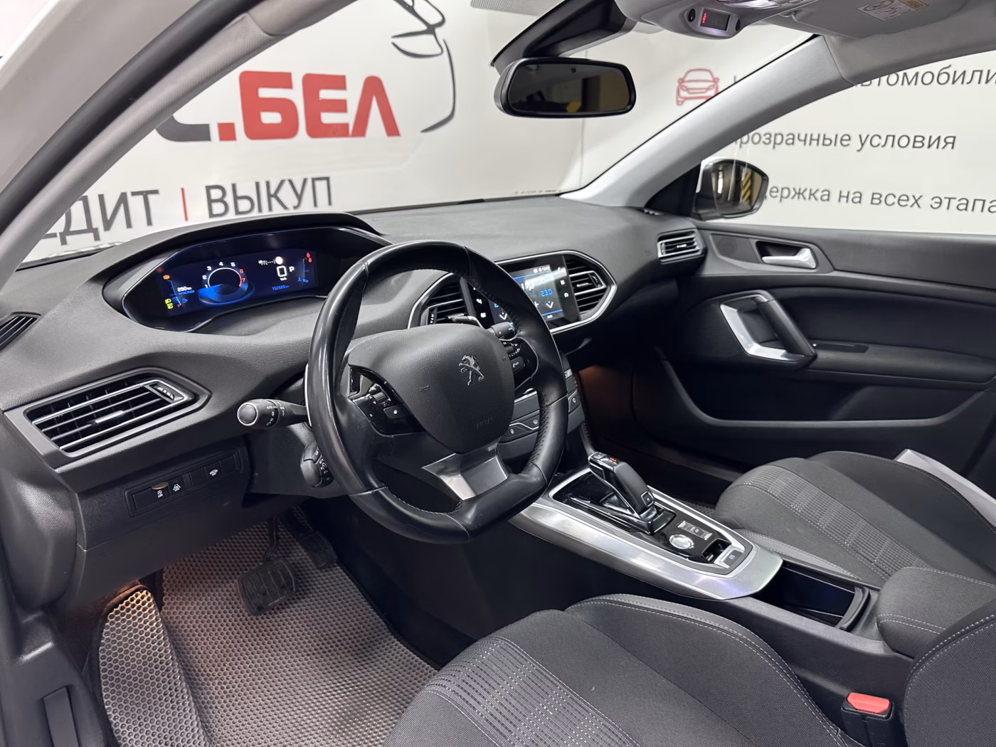 Peugeot 308 фото 7
