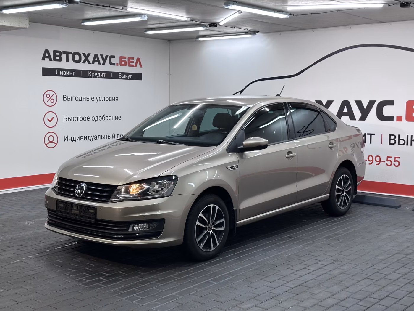 Volkswagen Polo Sedan