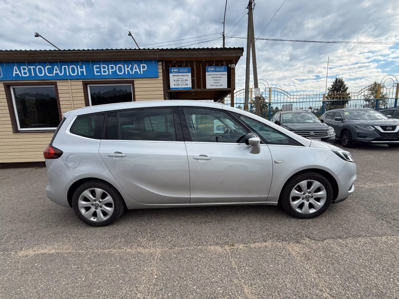 Opel Zafira фото 4