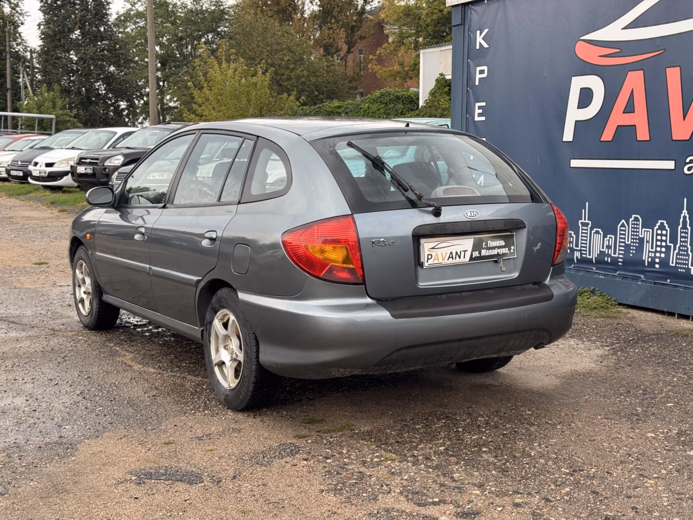 Kia Rio фото 3