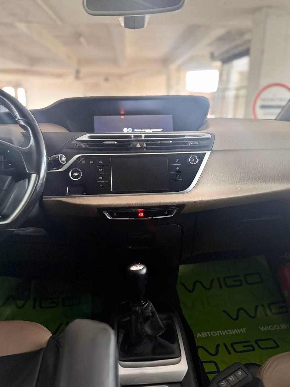Citroen C4 Grand Picasso фото 14