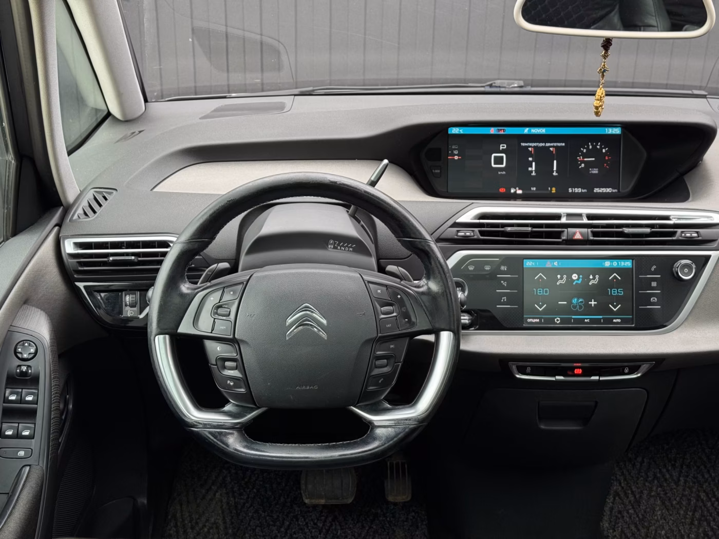 Citroen C4 Grand Picasso фото 12