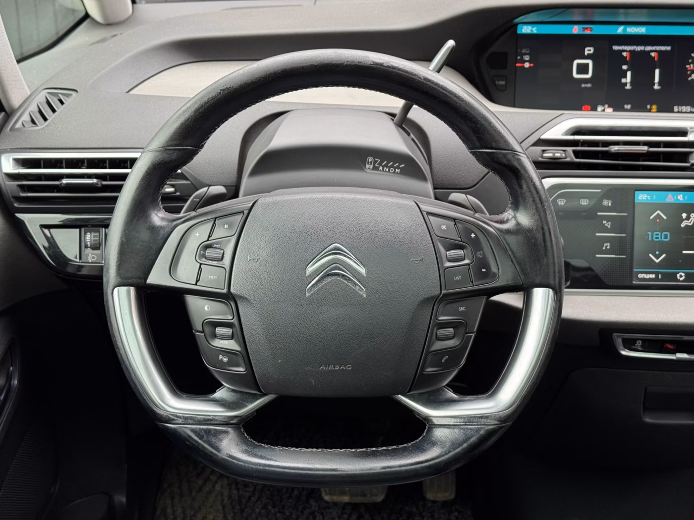 Citroen C4 Grand Picasso фото 13