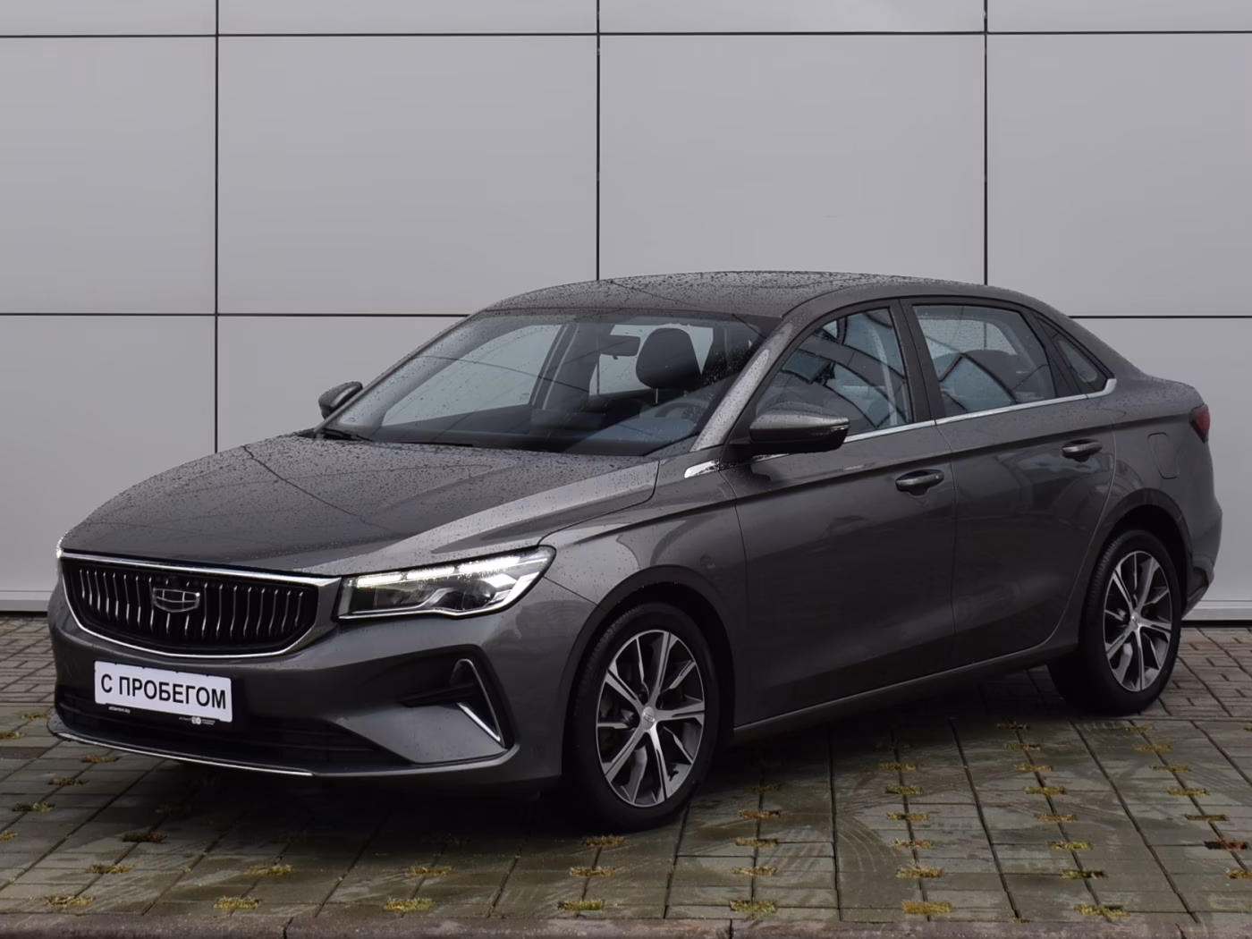 Geely Emgrand