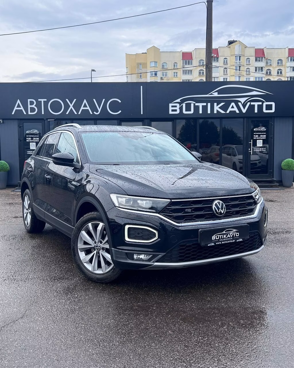 Volkswagen T-Roc