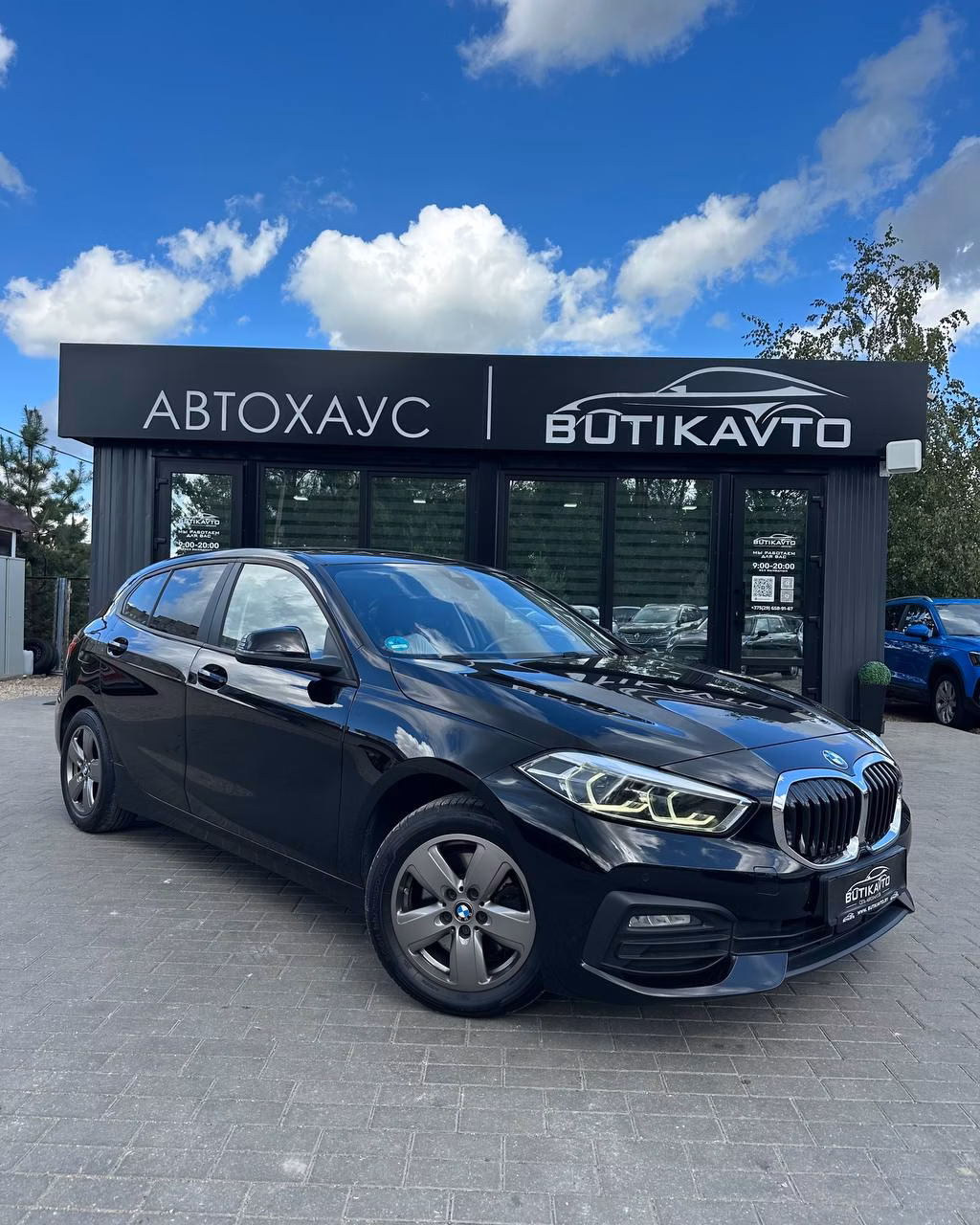 BMW 1 серия
