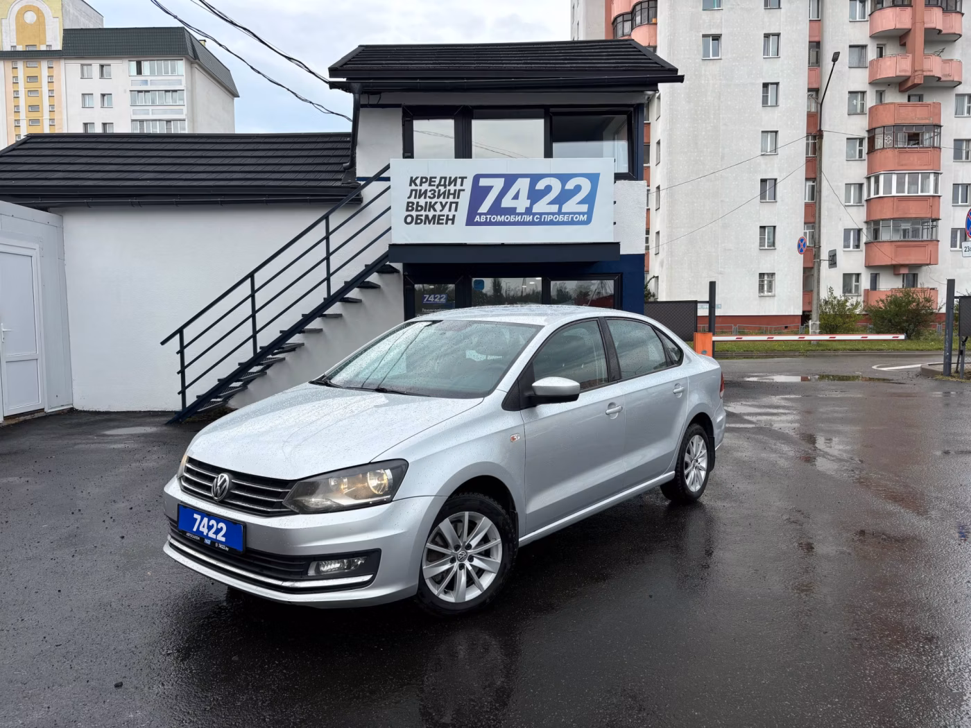 Volkswagen Polo Sedan