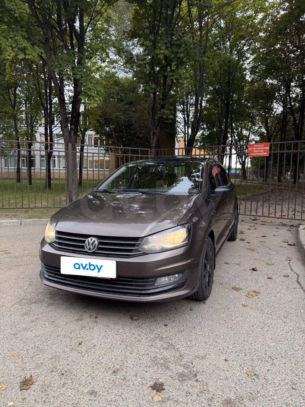 Volkswagen Polo Sedan