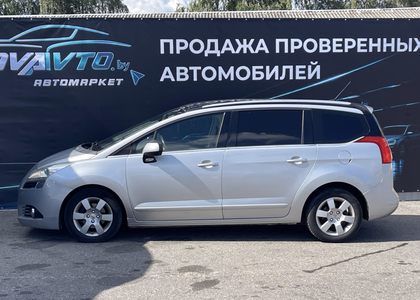 Peugeot 5008 фото 8