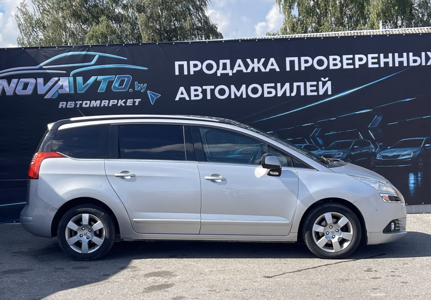 Peugeot 5008 фото 4