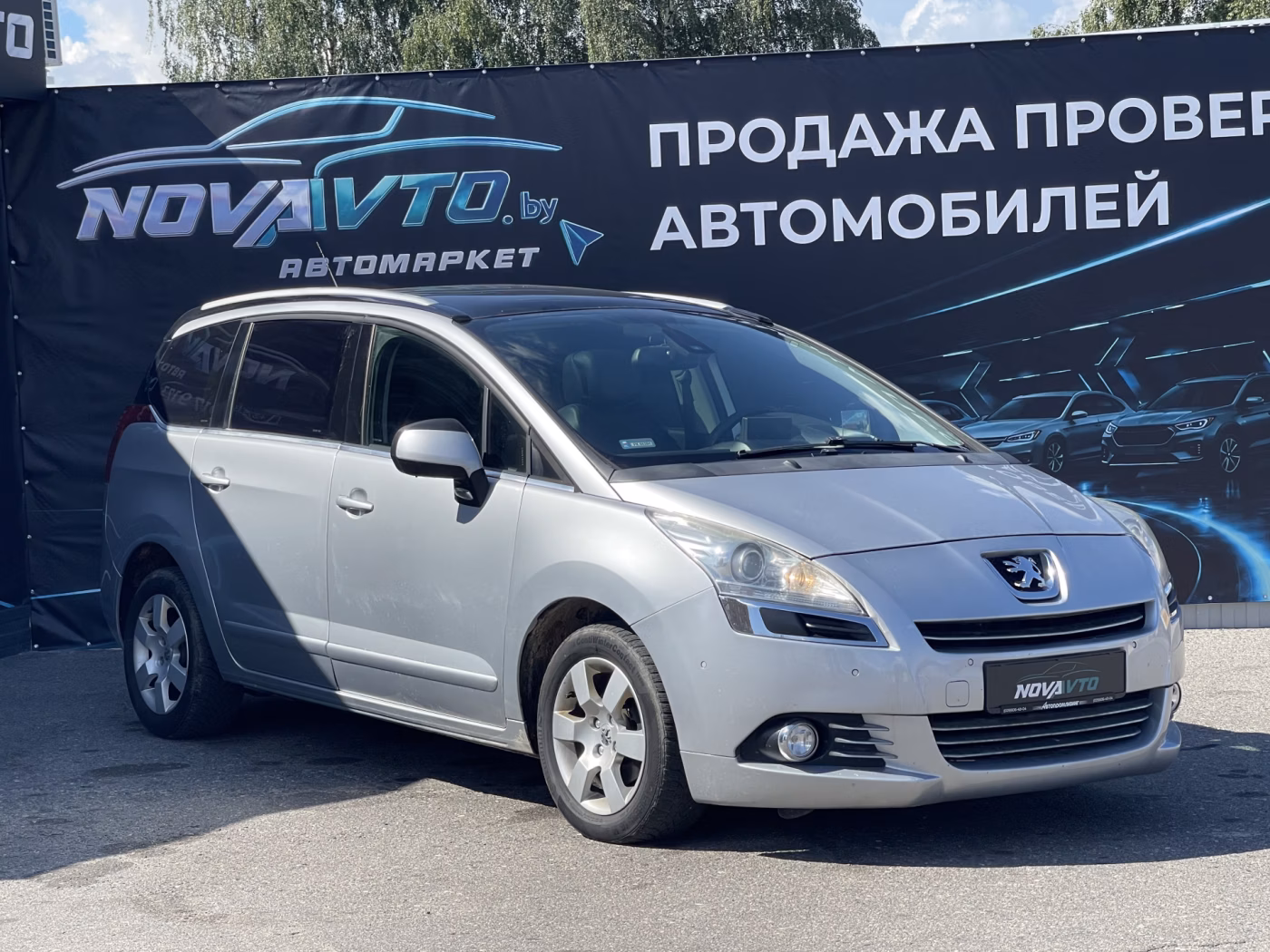 Peugeot 5008 фото 3