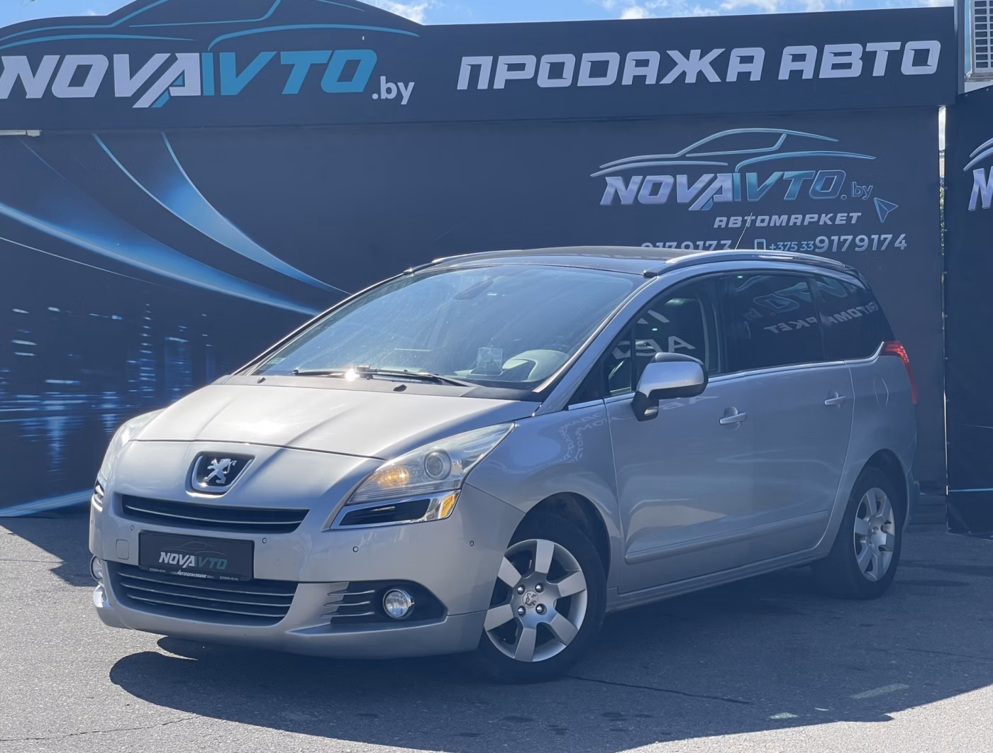 Peugeot 5008