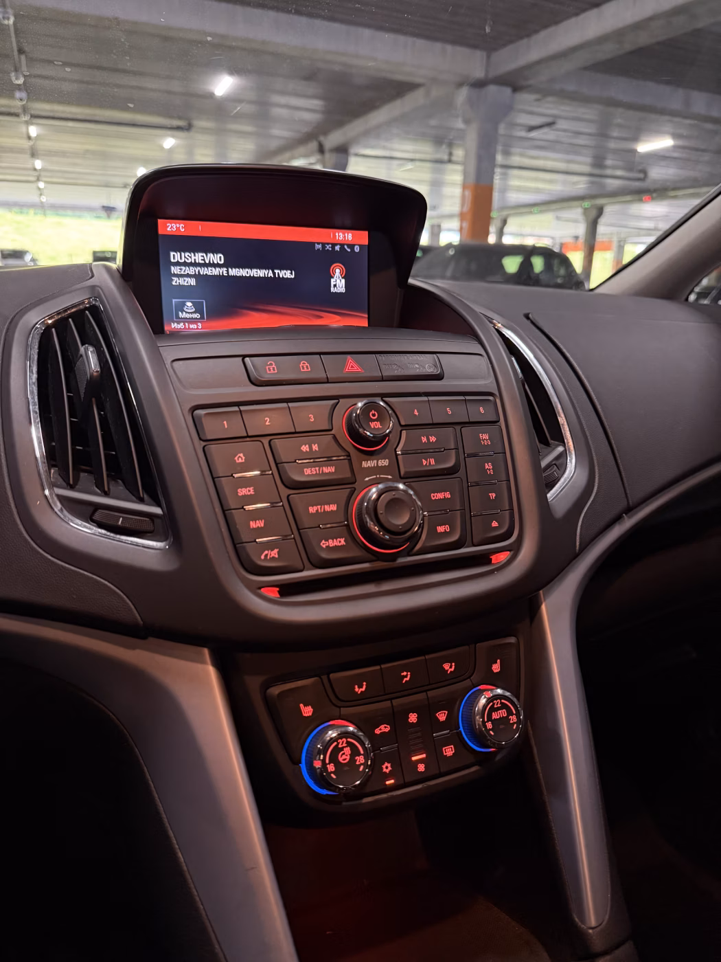 Opel Zafira фото 9