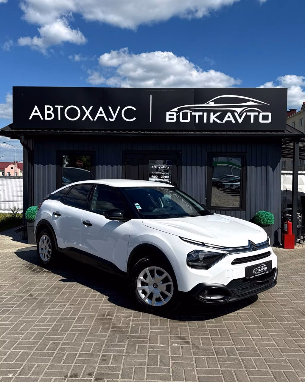 Citroen C4