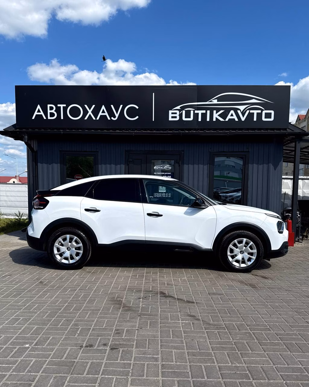 Citroen C4 фото 8