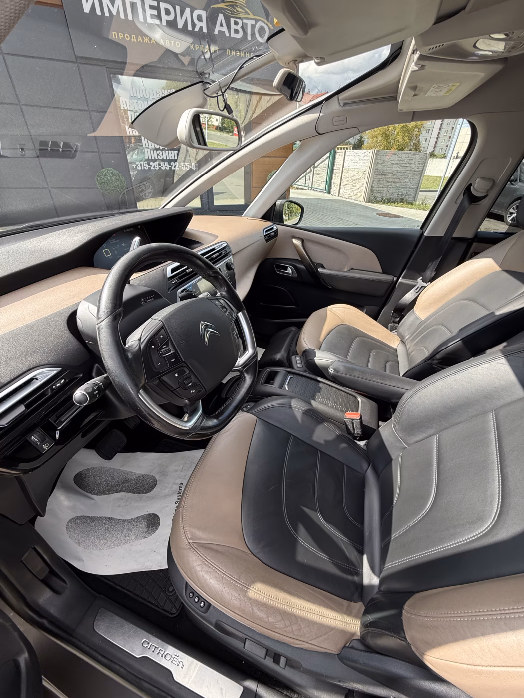 Citroen C4 Picasso фото 21
