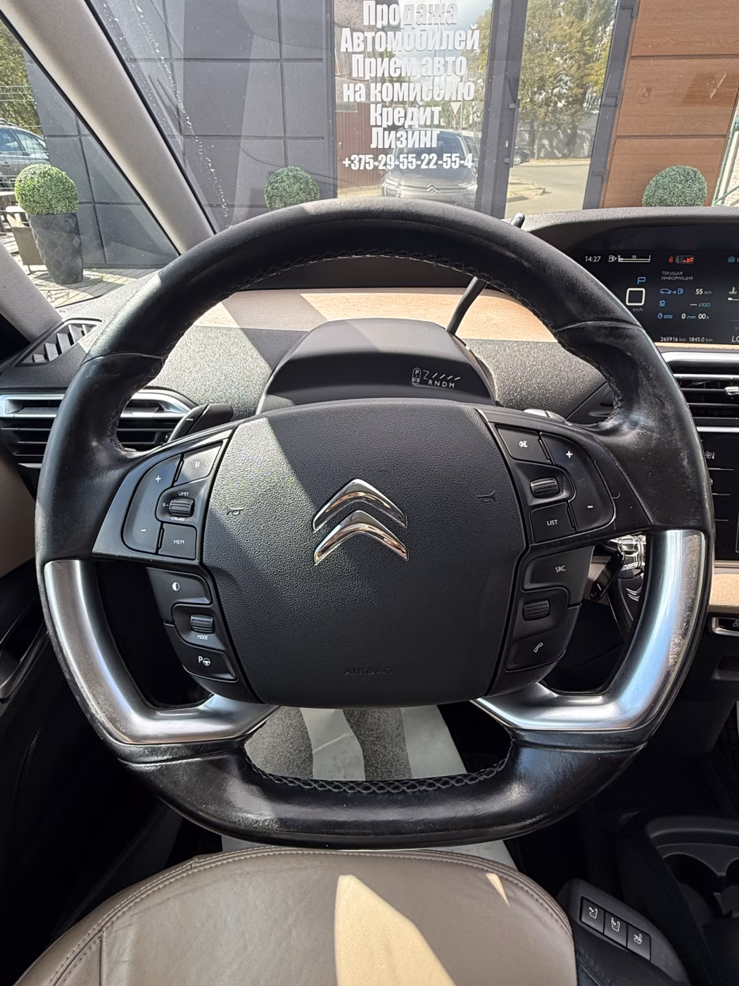 Citroen C4 Picasso фото 17