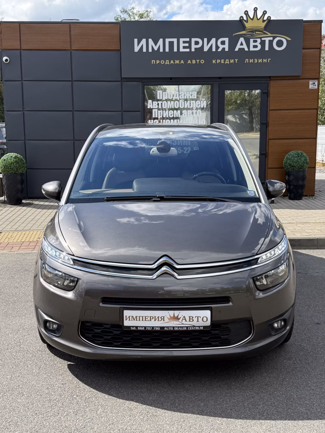 Citroen C4 Picasso фото 2