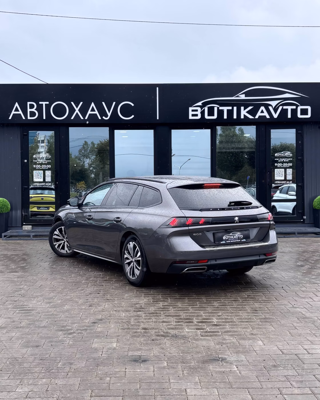 Peugeot 508 фото 4