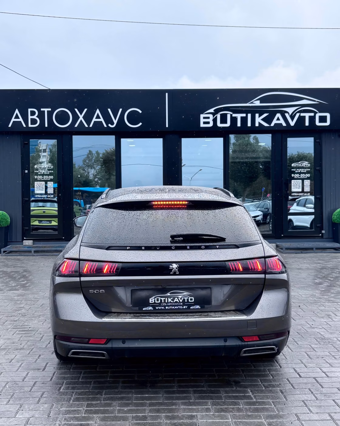Peugeot 508 фото 5