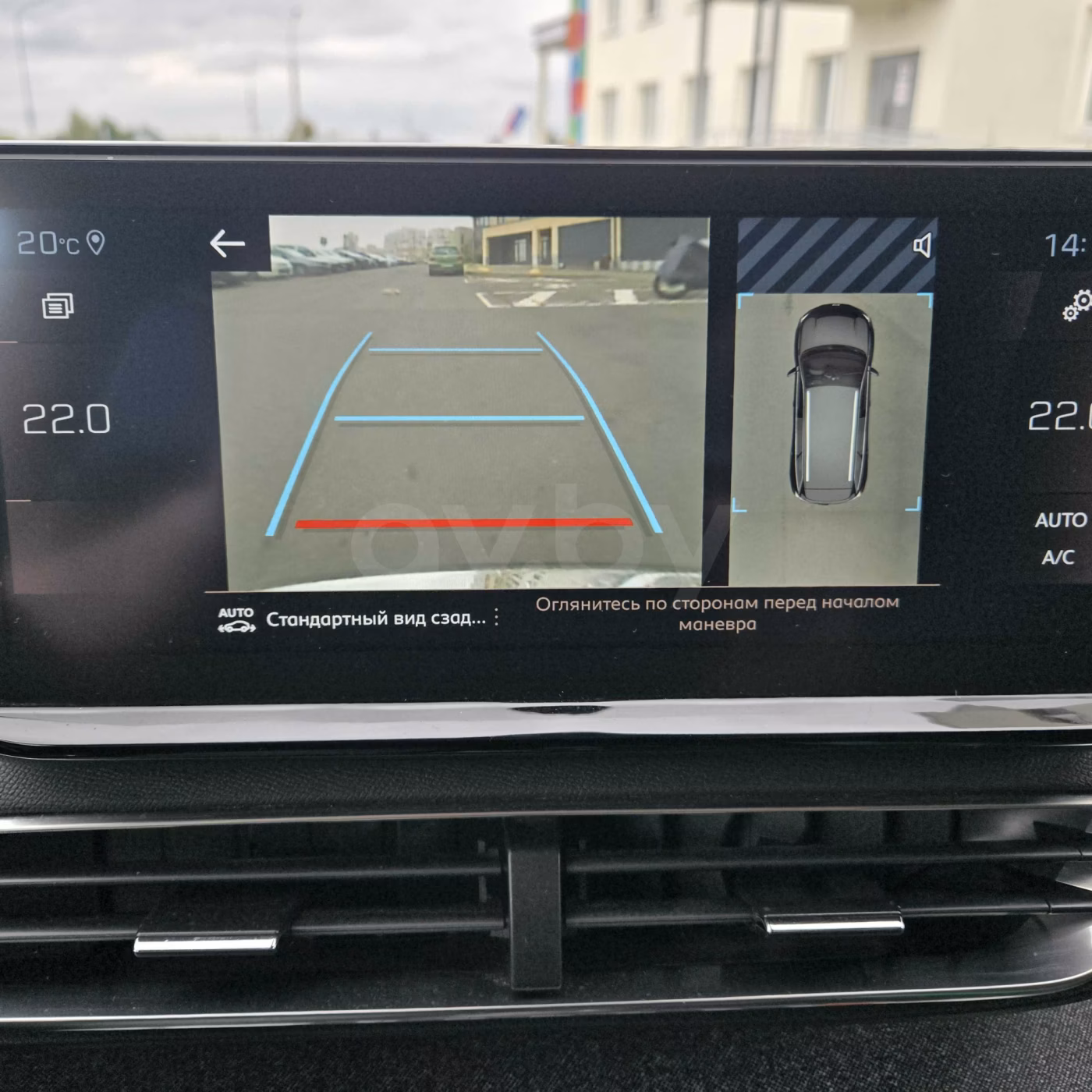 Peugeot 5008 фото 17