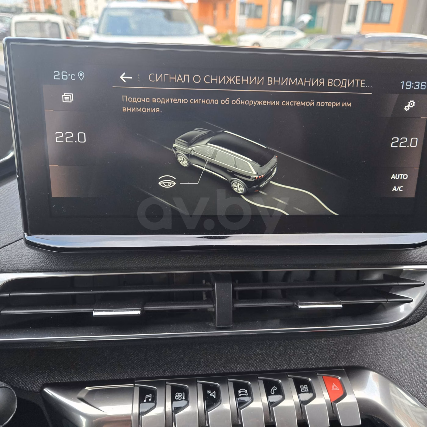 Peugeot 5008 фото 16