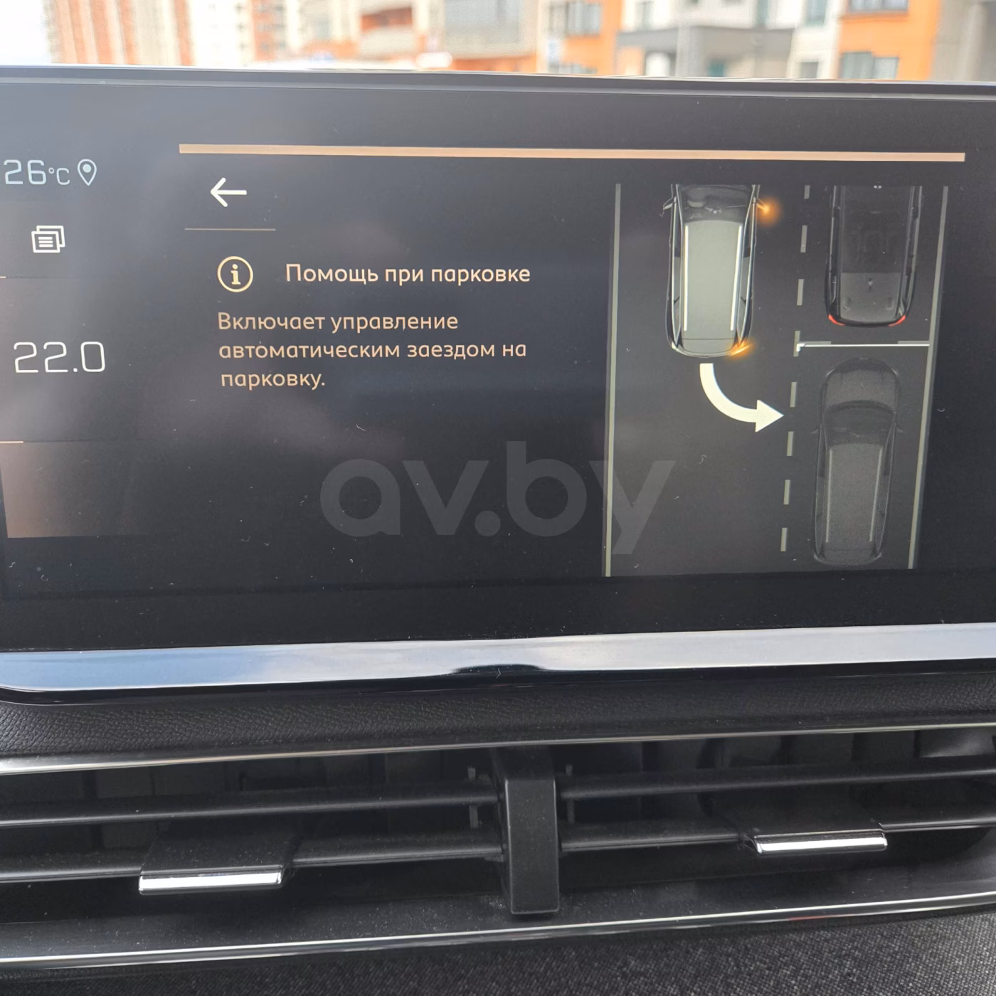 Peugeot 5008 фото 13