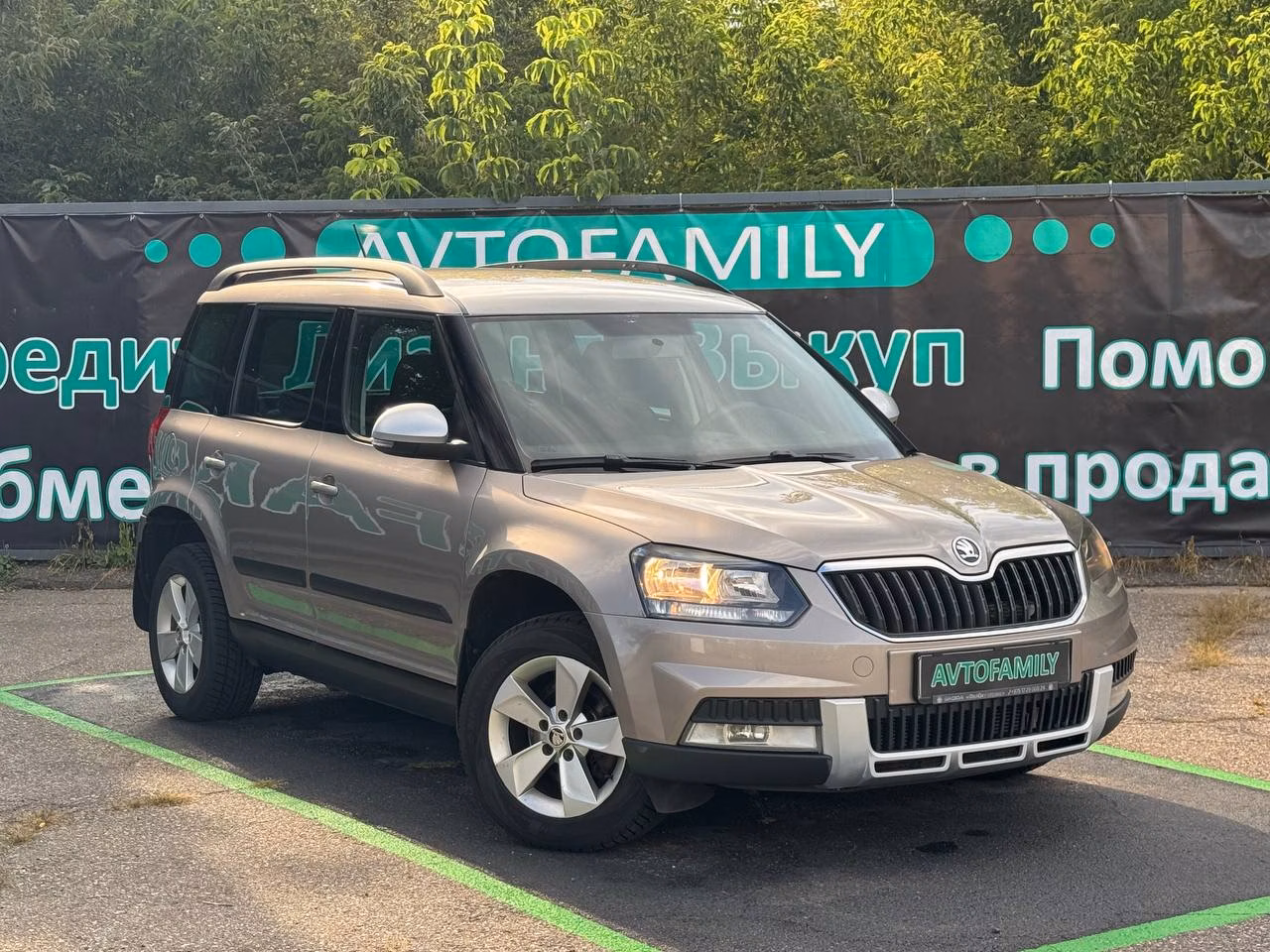 Skoda Yeti