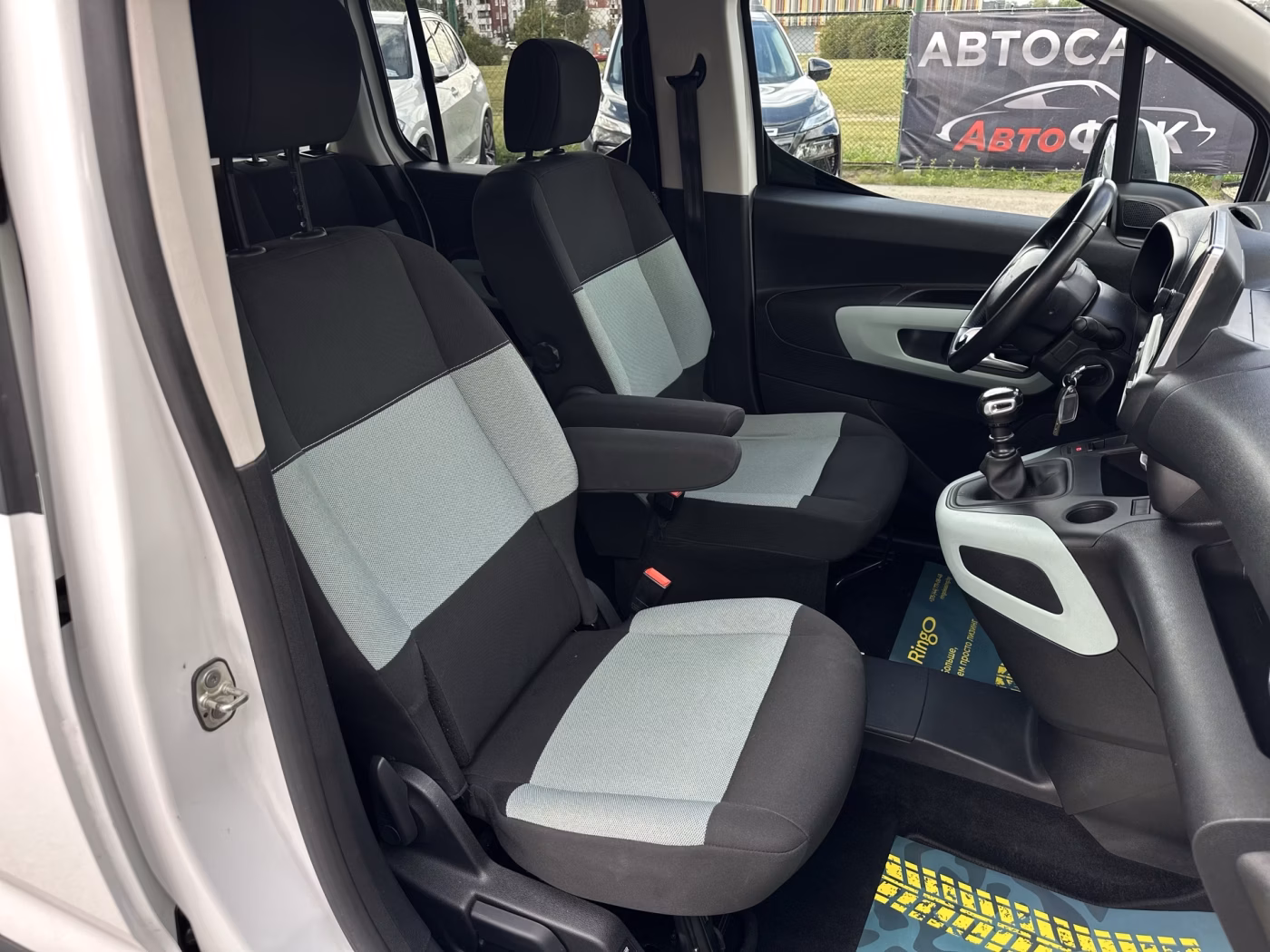 Citroen Berlingo фото 13