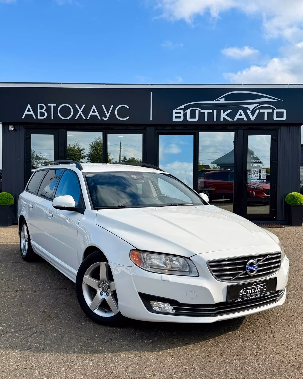 Volvo V70