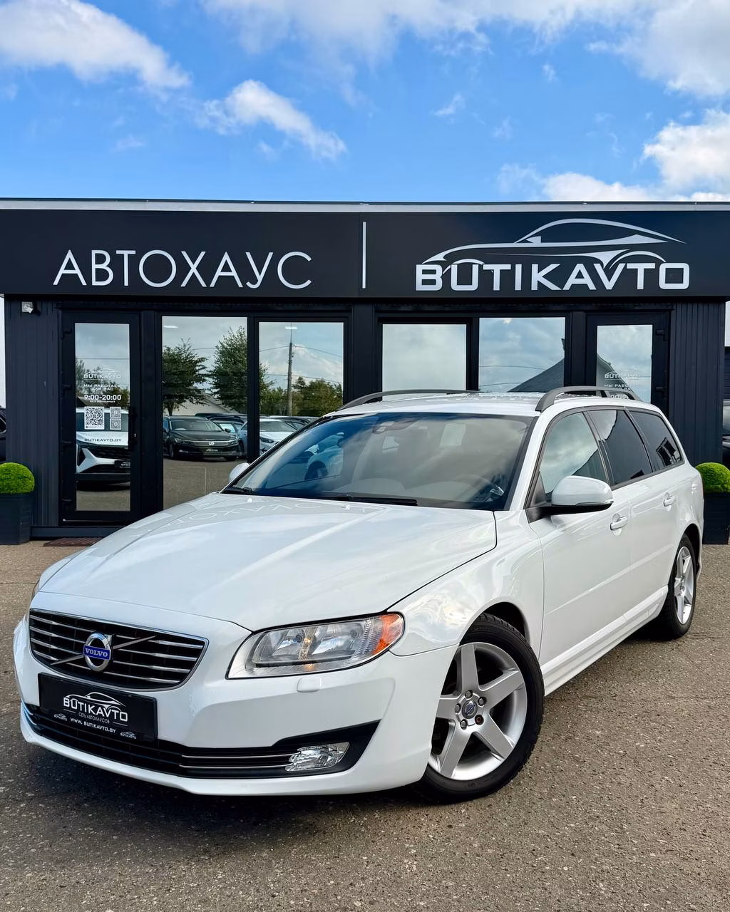 Volvo V70 фото 3