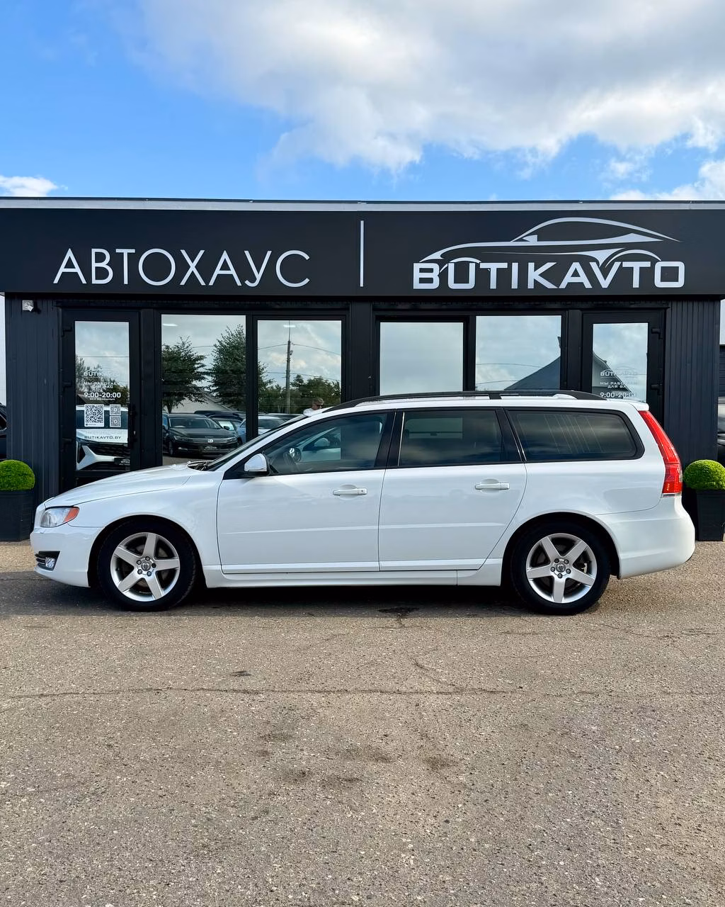 Volvo V70 фото 4