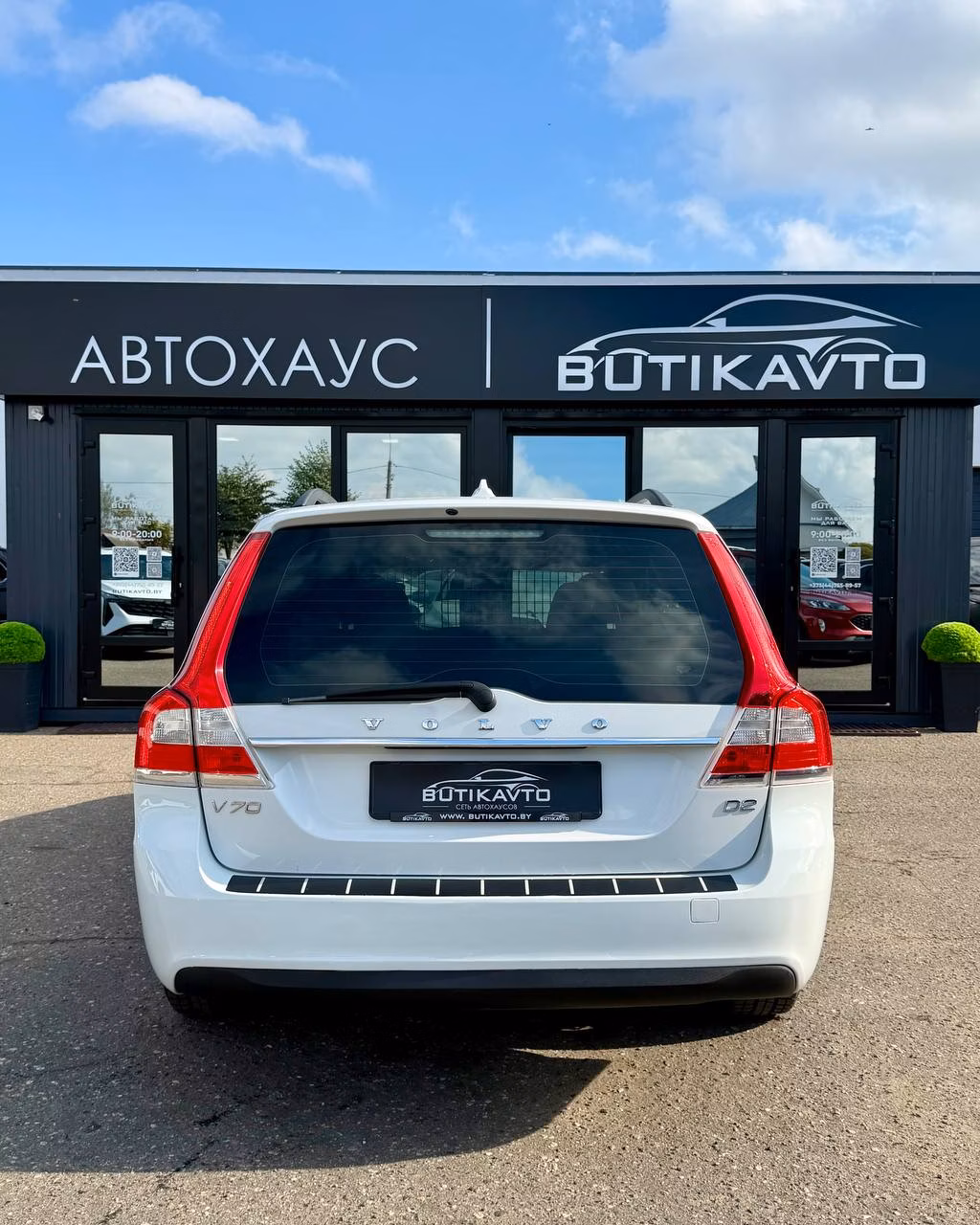 Volvo V70 фото 6