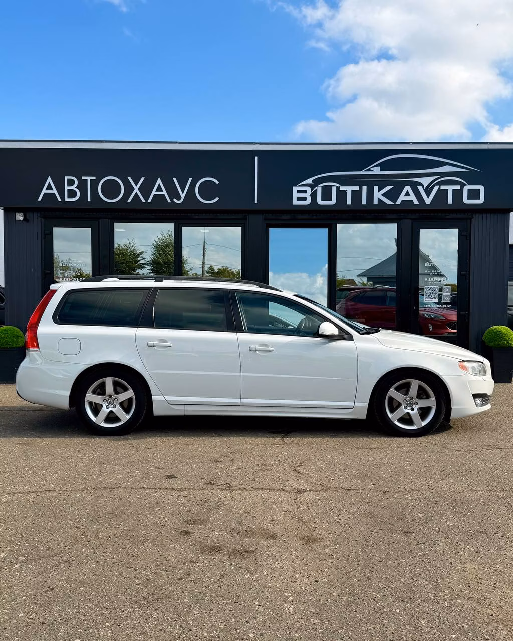 Volvo V70 фото 8