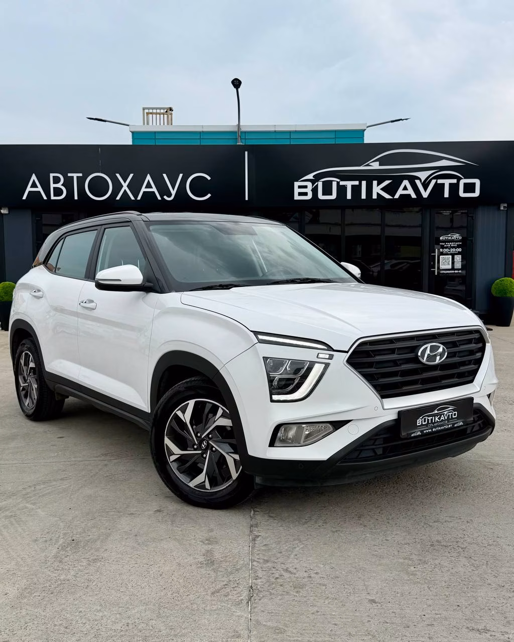 Hyundai Creta